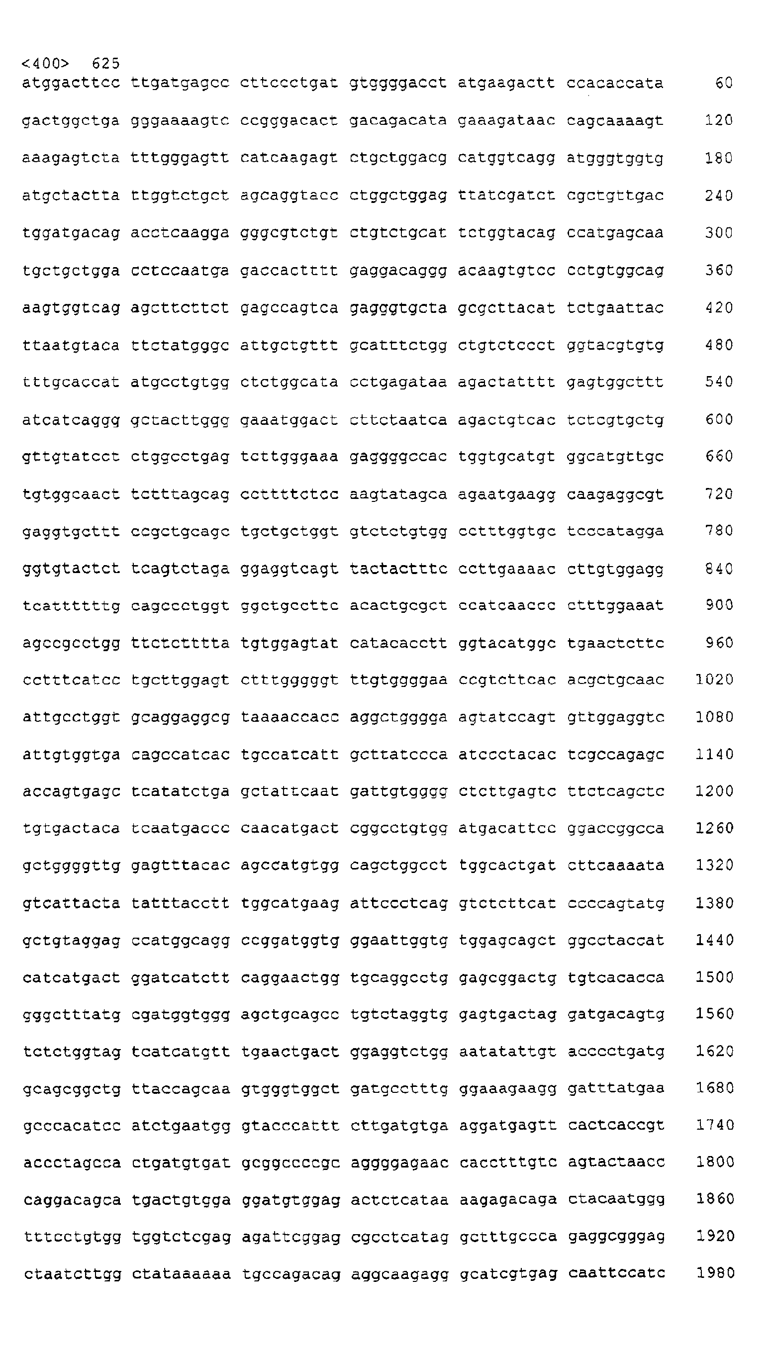 Figure 06540001