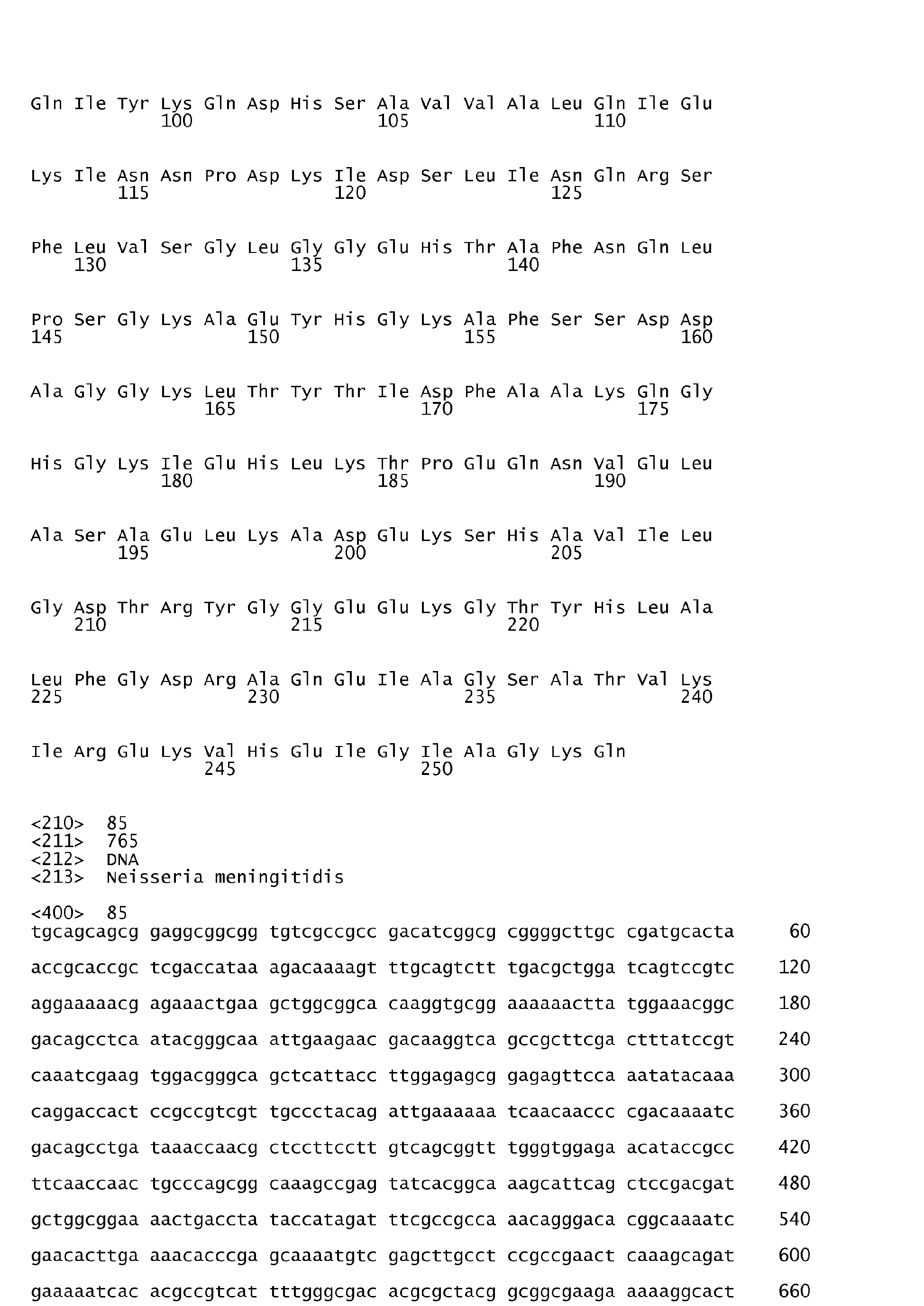 Figure imgb0077