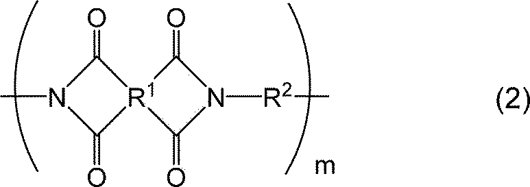 Figure JPOXMLDOC01-appb-C000002