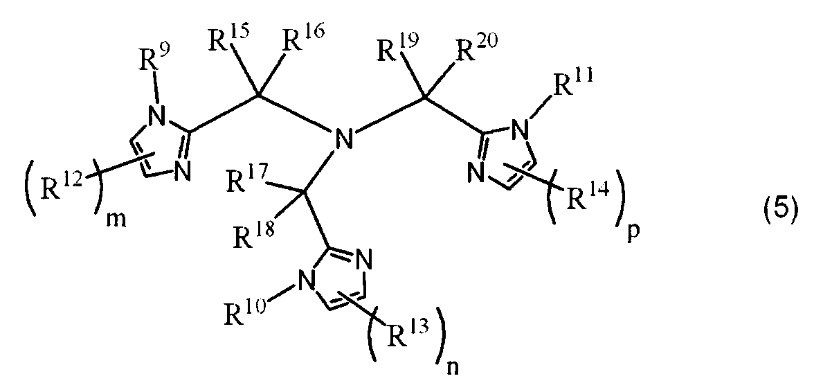 Figure JPOXMLDOC01-appb-I000005