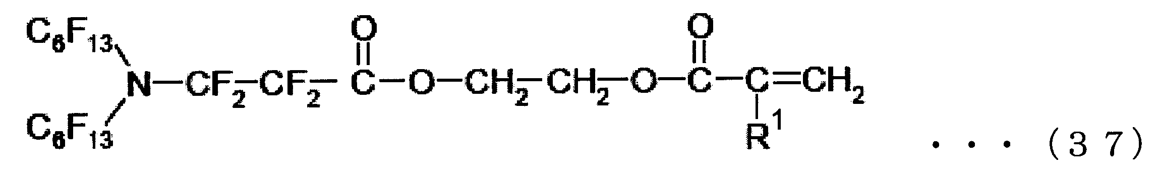 Figure JPOXMLDOC01-appb-C000043