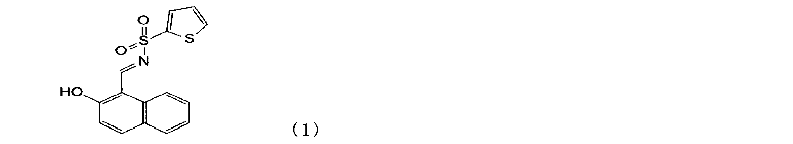 Figure JPOXMLDOC01-appb-C000009