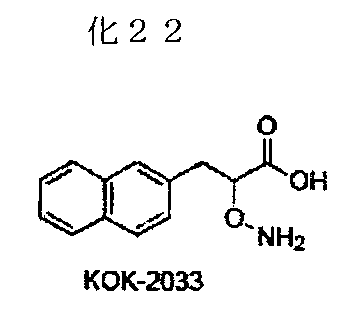 Figure JPOXMLDOC01-appb-C000029