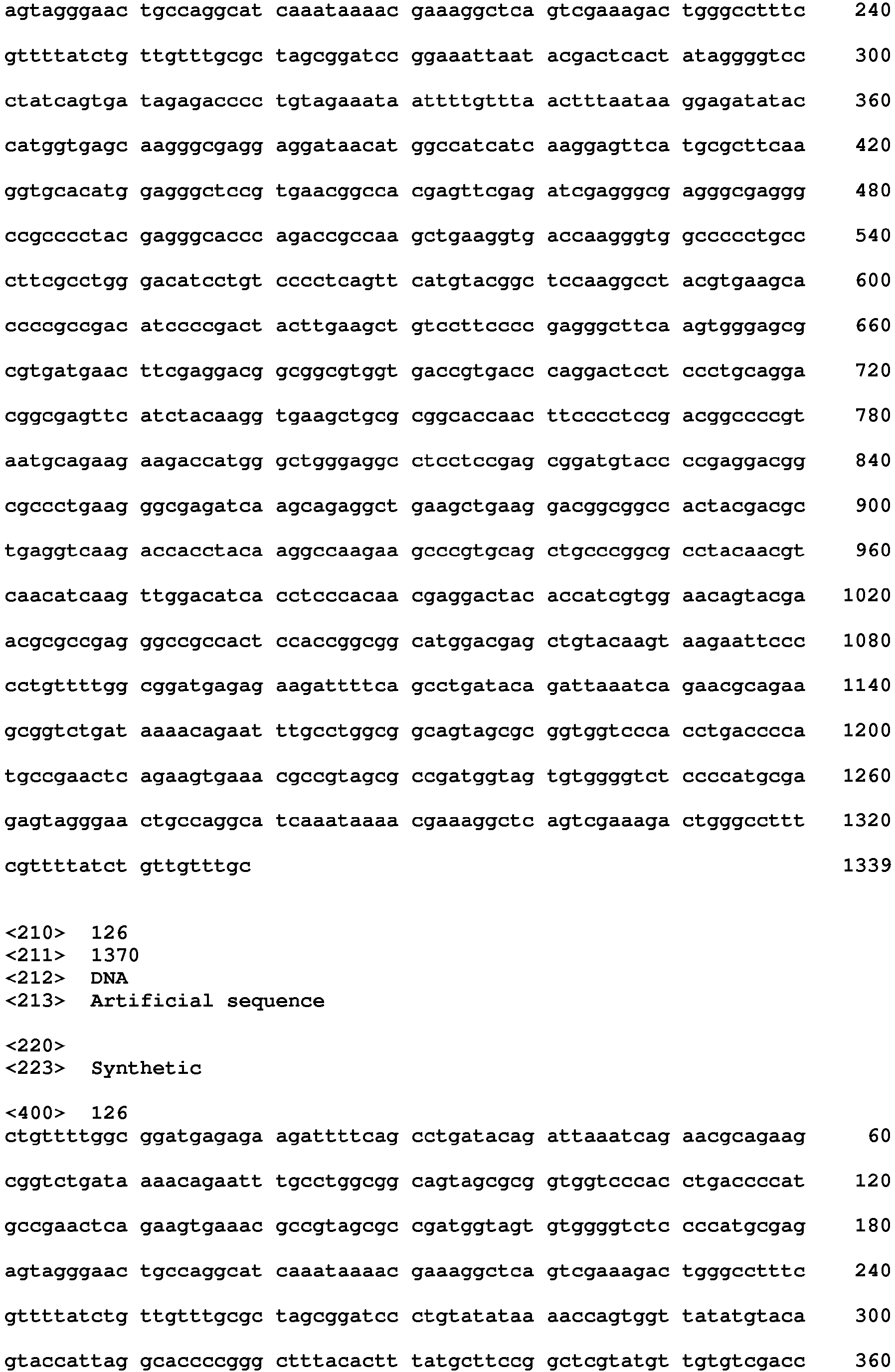 Figure imgb0109