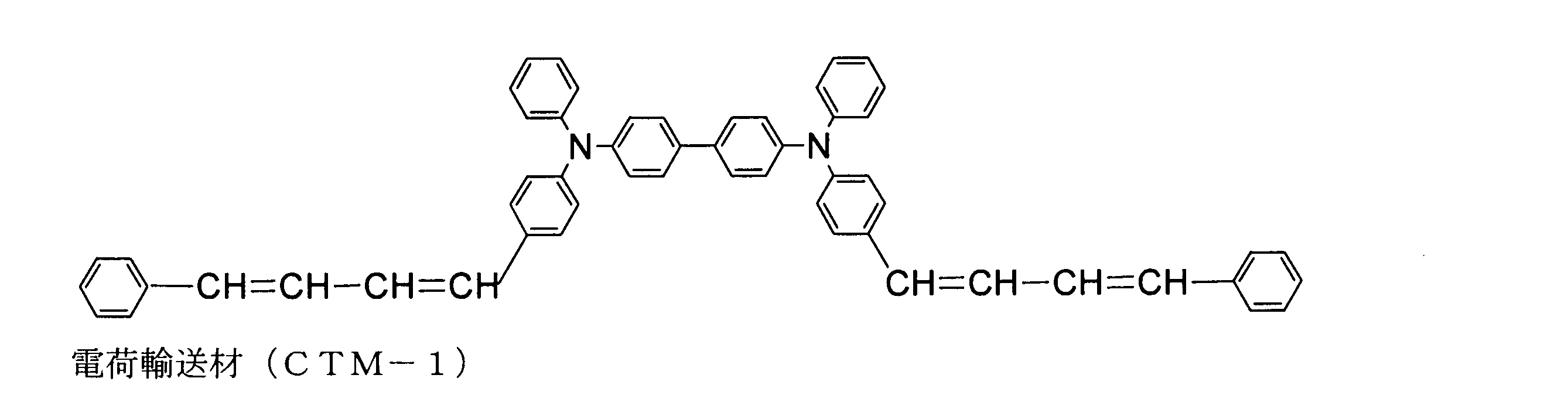 Figure JPOXMLDOC01-appb-C000064
