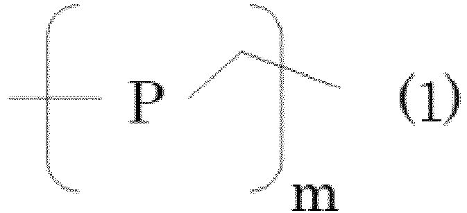 Figure imgb0002