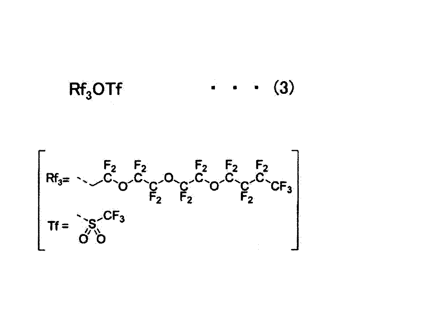 Figure JPOXMLDOC01-appb-C000007