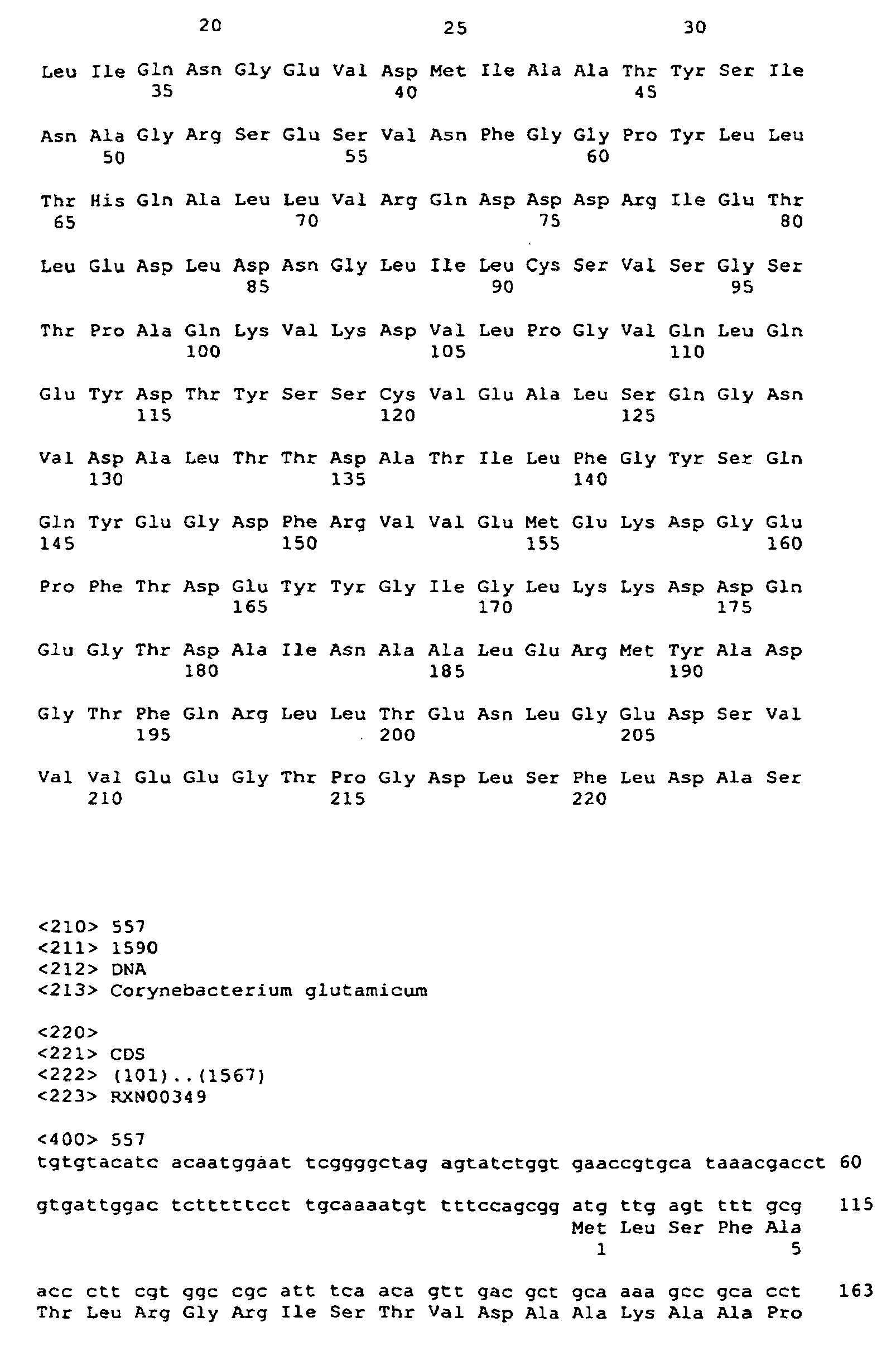 Figure imgb0865