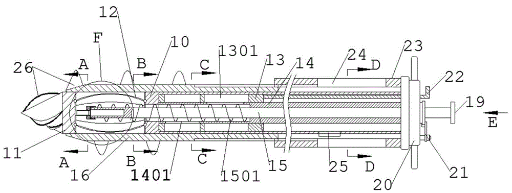 Figure 202010918979