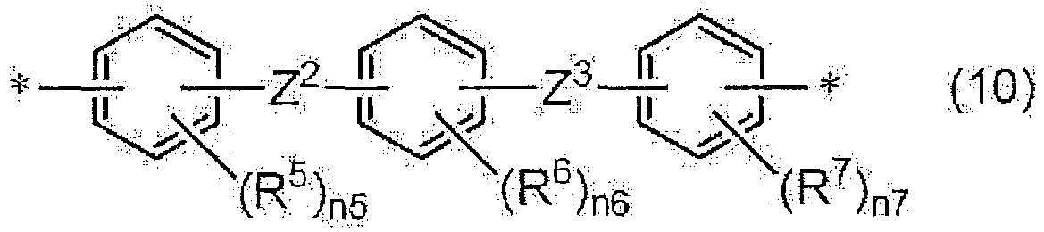 Figure imgb0006