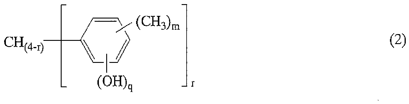 Figure imgb0020
