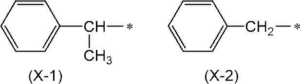 Figure JPOXMLDOC01-appb-C000007