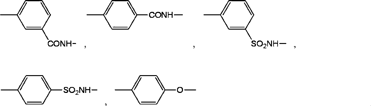 Figure JPOXMLDOC01-appb-C000035