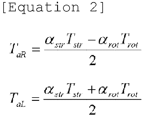 Figure imgb0002