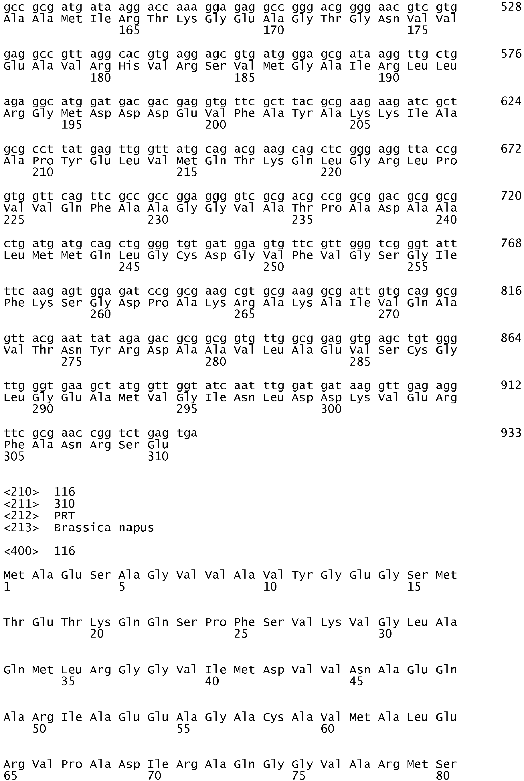 Figure imgb0153