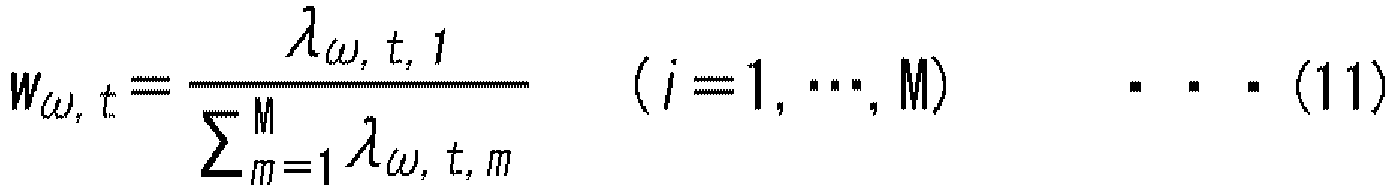 Figure imgb0011