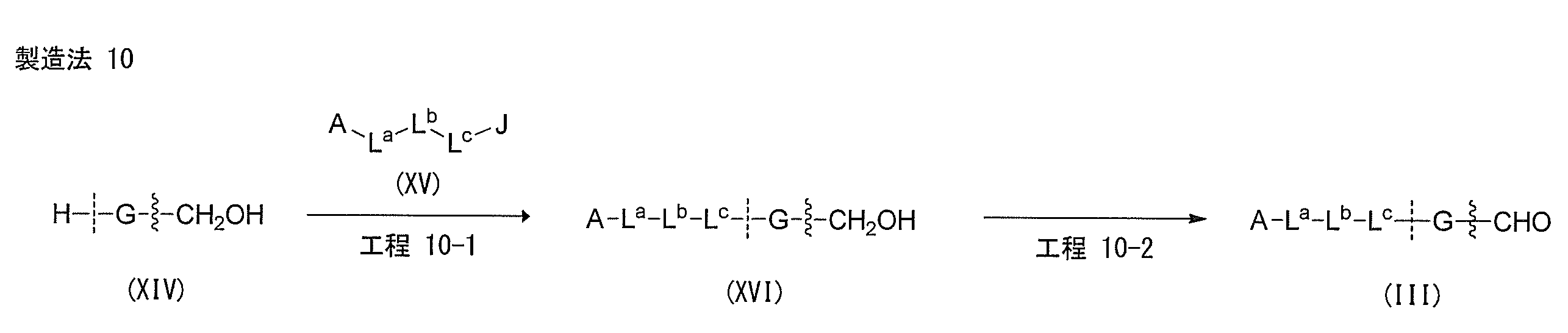 Figure JPOXMLDOC01-appb-C000070