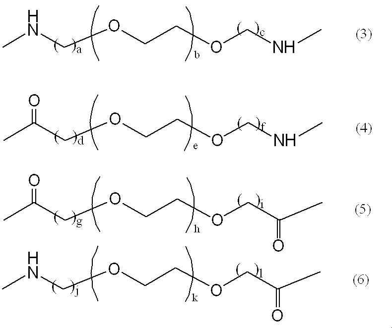 Figure JPOXMLDOC01-appb-C000006