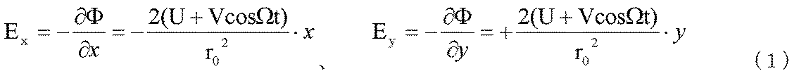 Figure JPOXMLDOC01-appb-M000001
