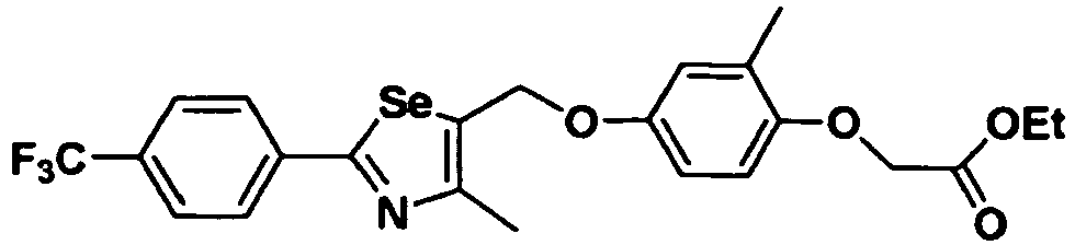 Figure imgb0818