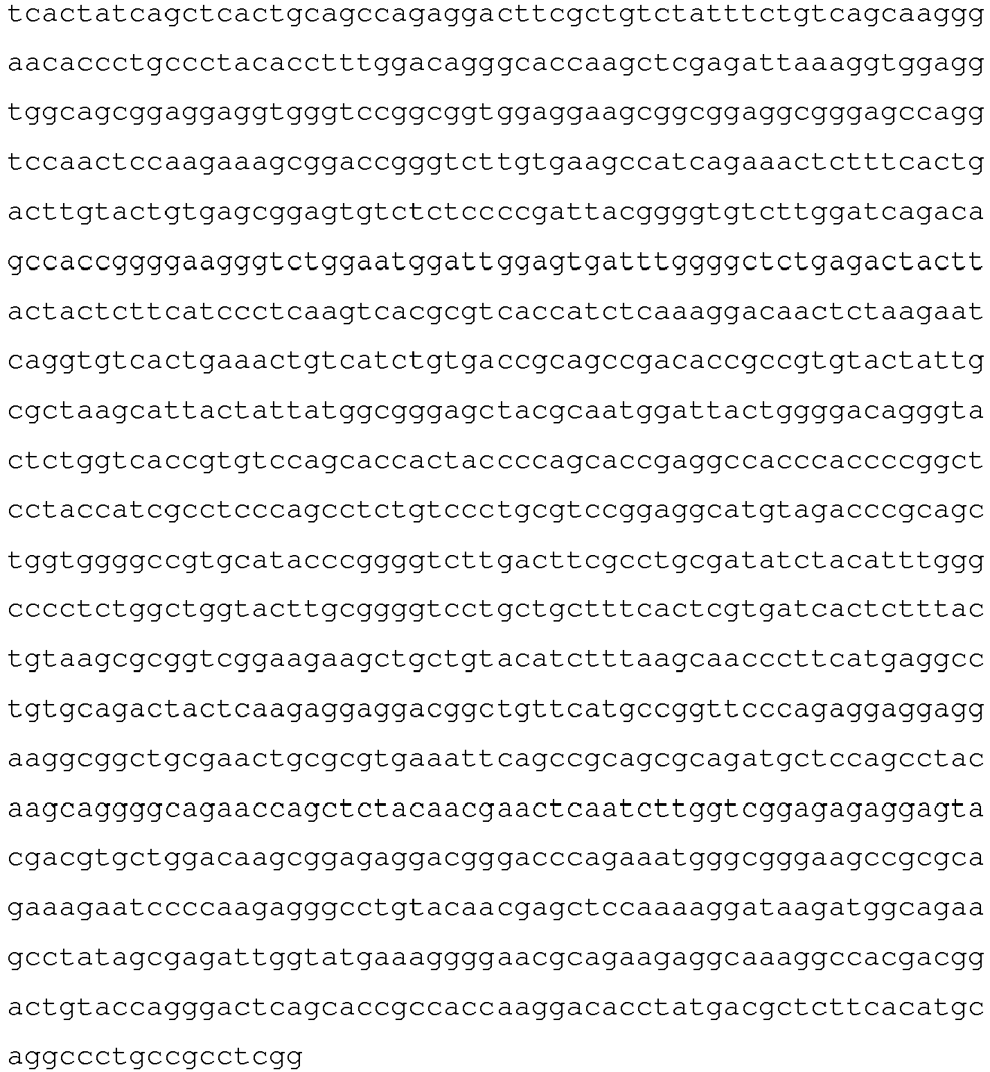 Figure imgb0074