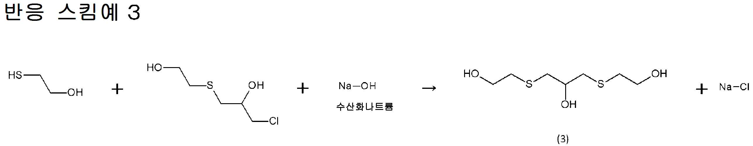 Figure pct00013