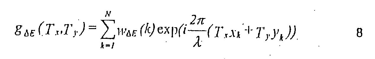 Figure 00050003