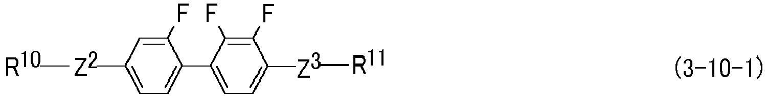 Figure imgb0103