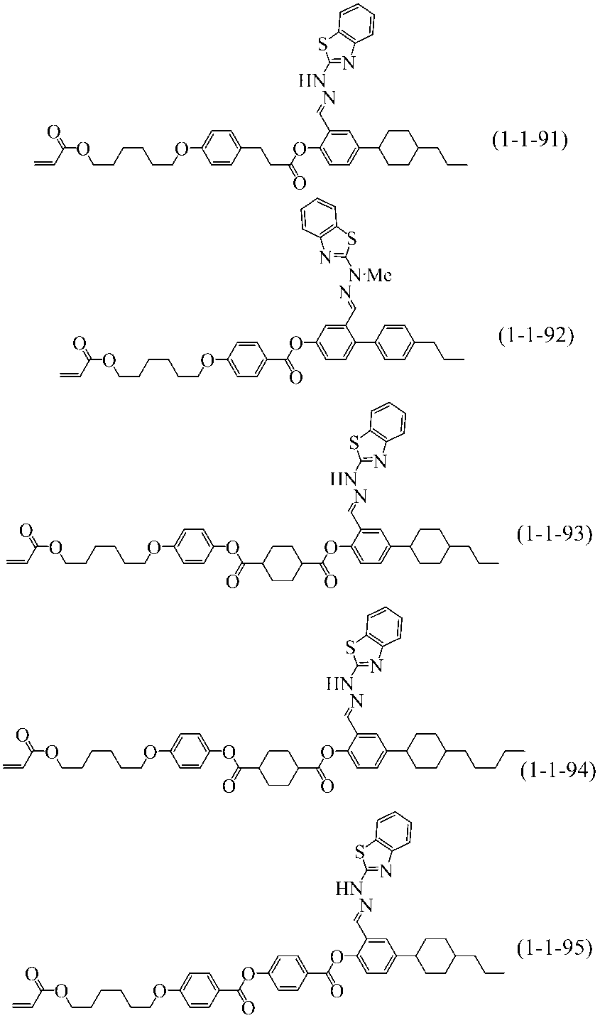 Figure JPOXMLDOC01-appb-C000072