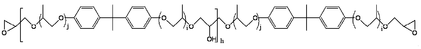 Figure pct00013