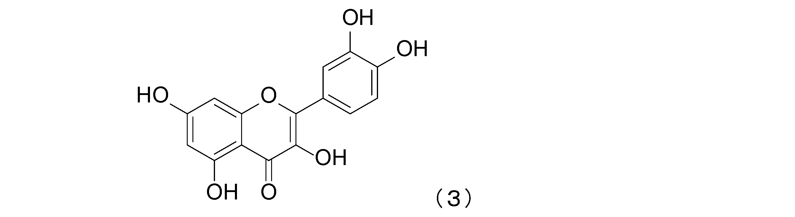 Figure JPOXMLDOC01-appb-C000009