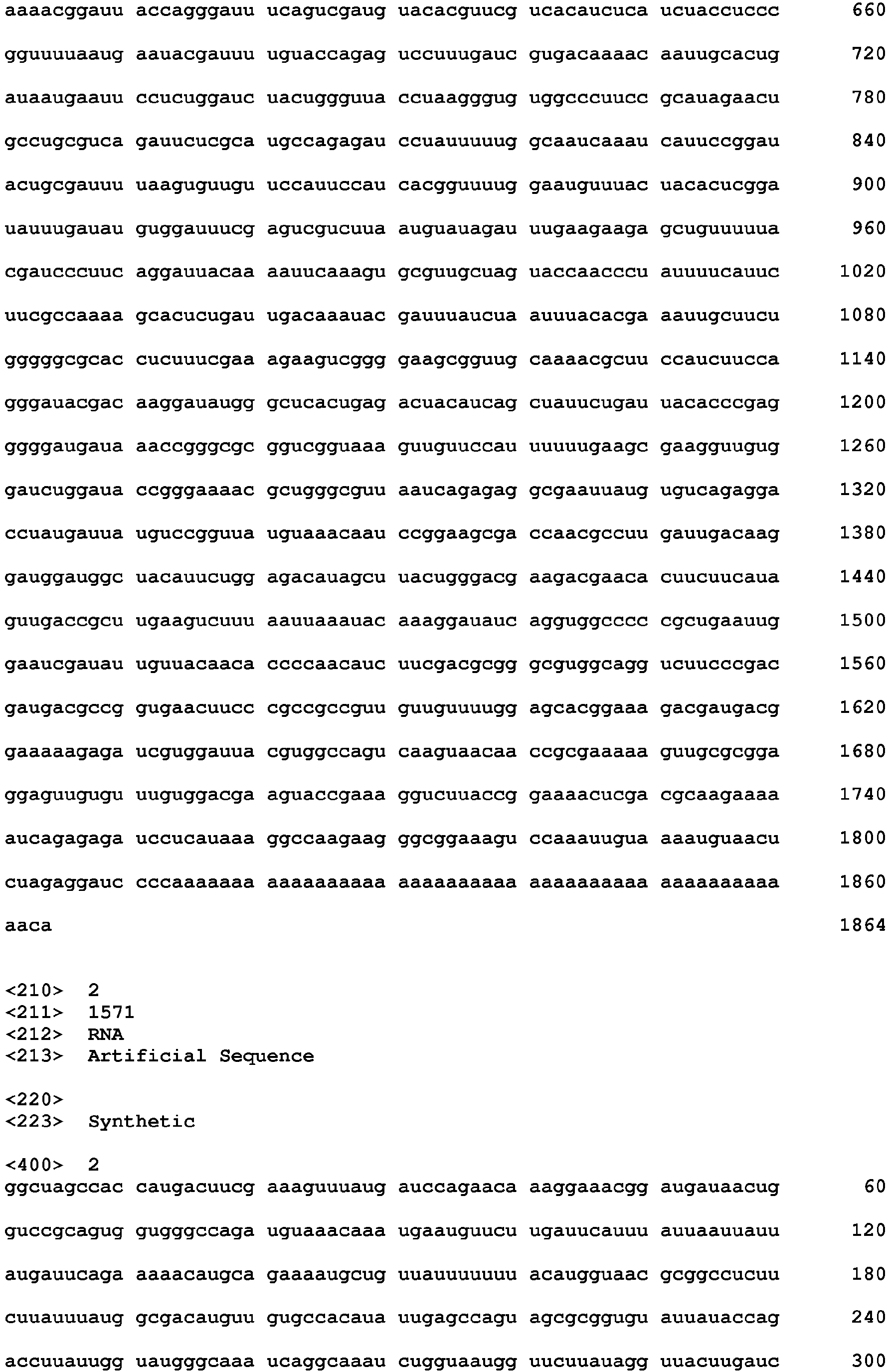 Figure imgb0010