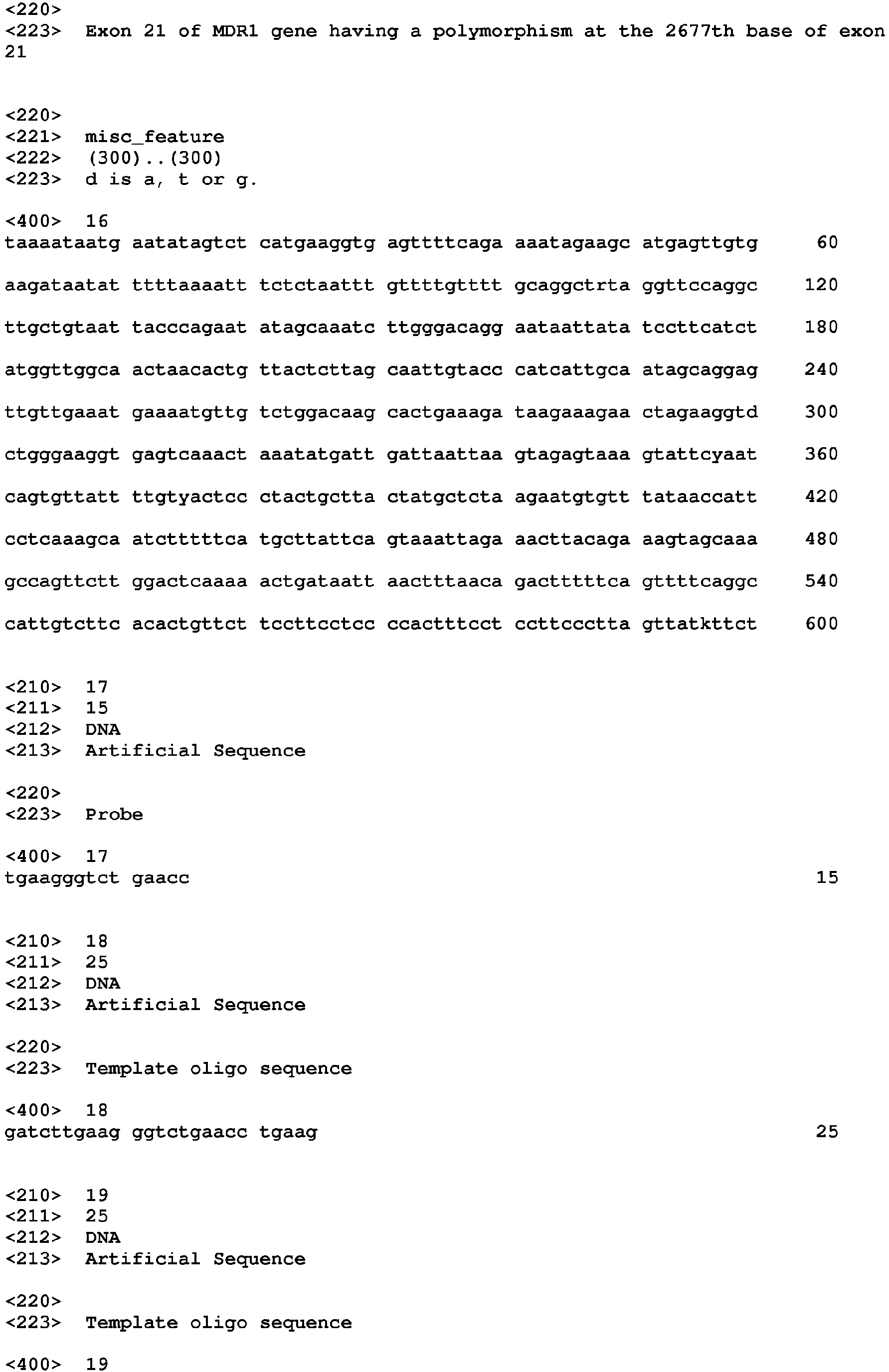 Figure imgb0005