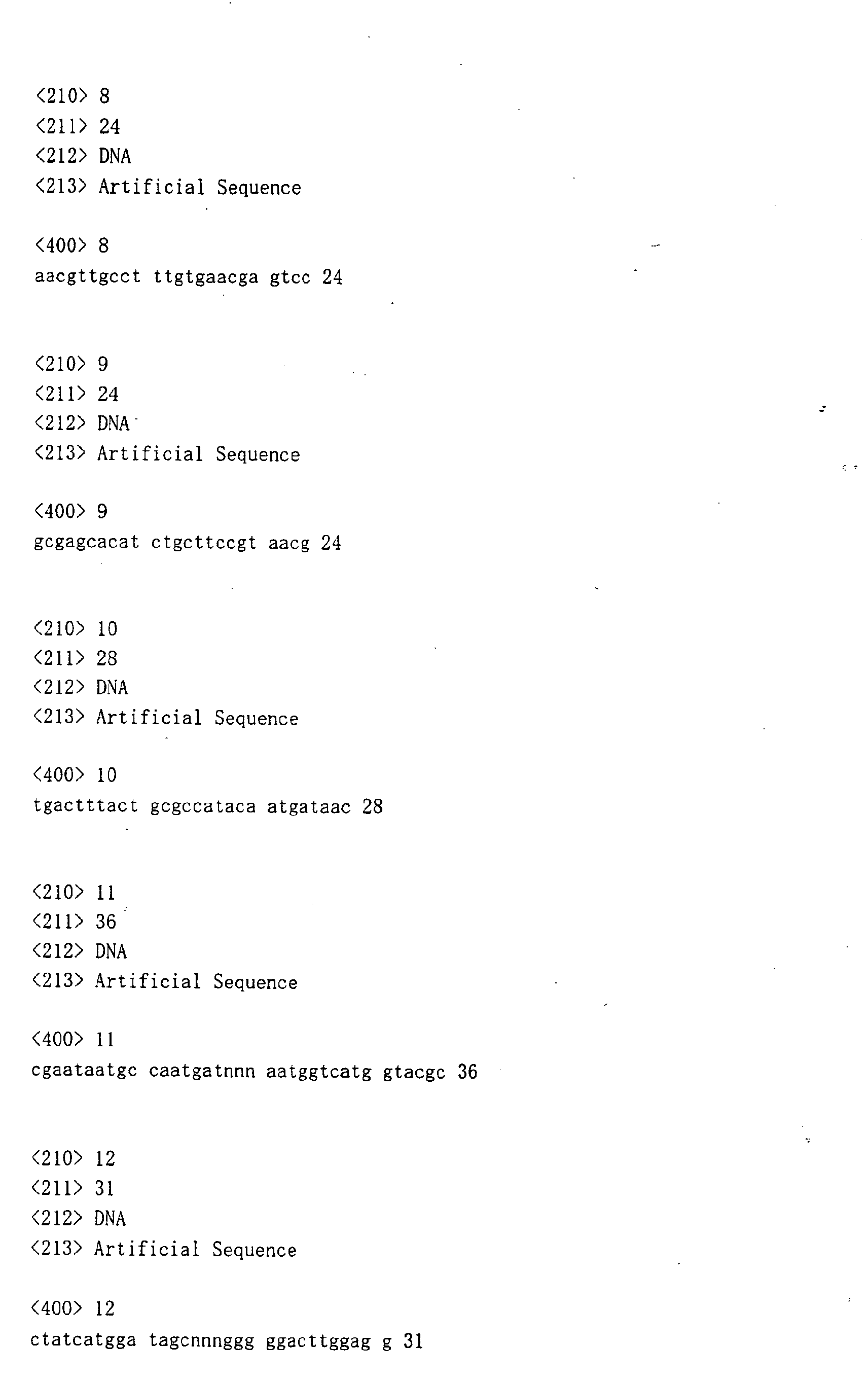Figure 00650001