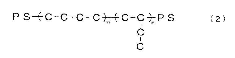 Figure JPOXMLDOC01-appb-I000002