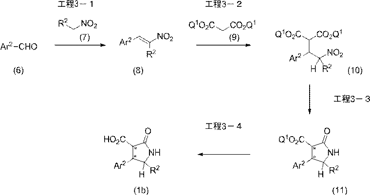 Figure JPOXMLDOC01-appb-C000018
