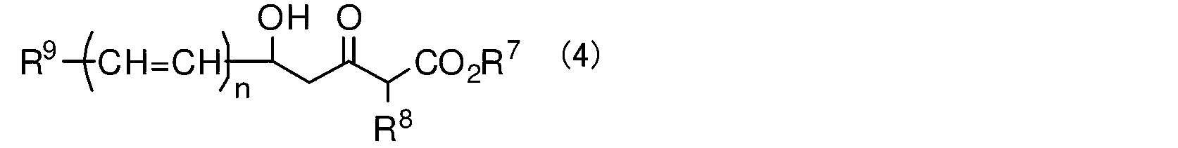 Figure JPOXMLDOC01-appb-C000005