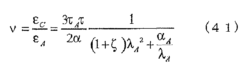Figure imgb0043