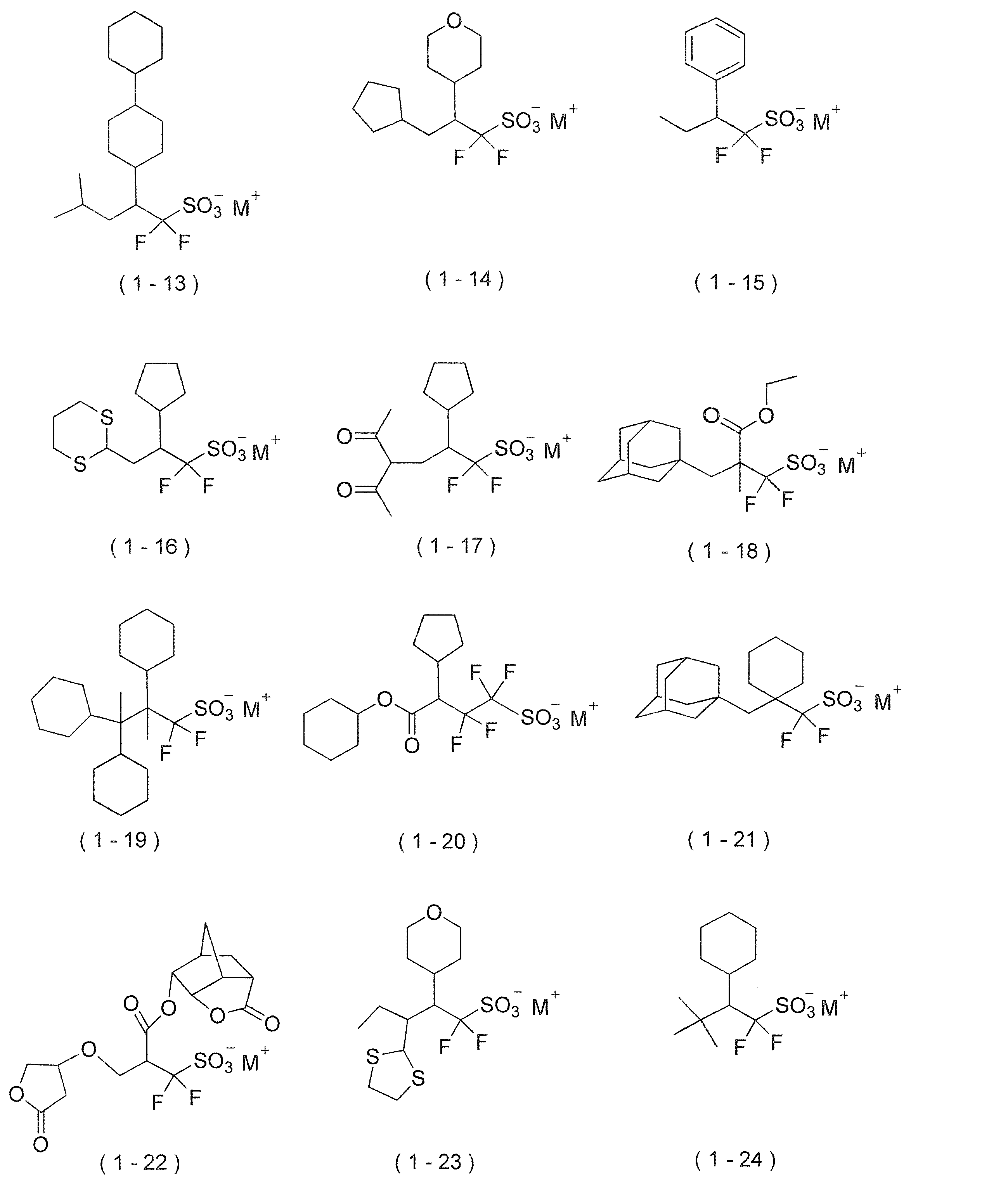 Figure JPOXMLDOC01-appb-C000024