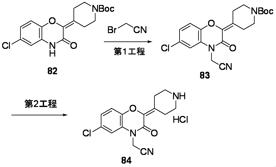 Figure JPOXMLDOC01-appb-C000124