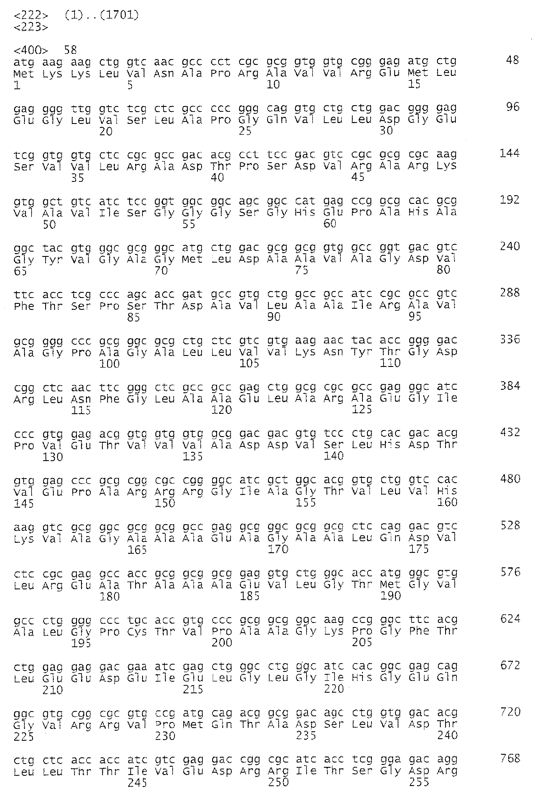 Figure imgb0108