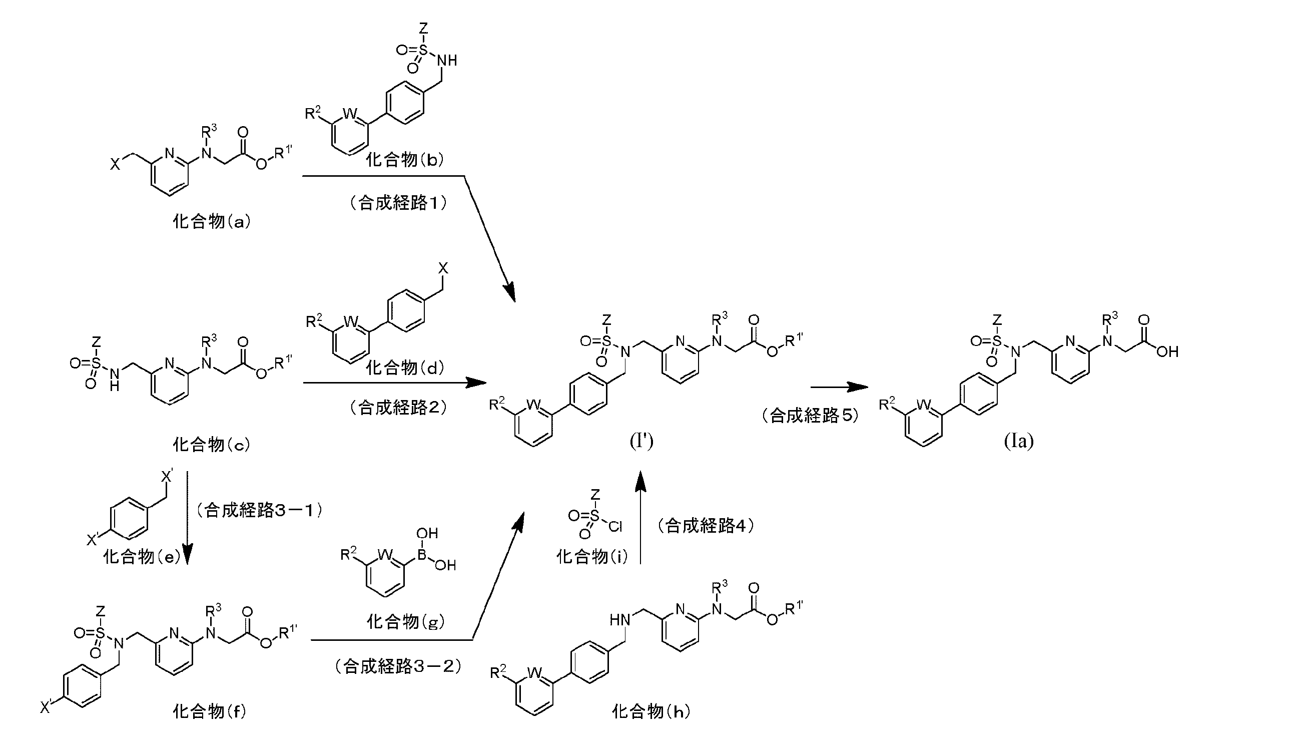 Figure JPOXMLDOC01-appb-C000004