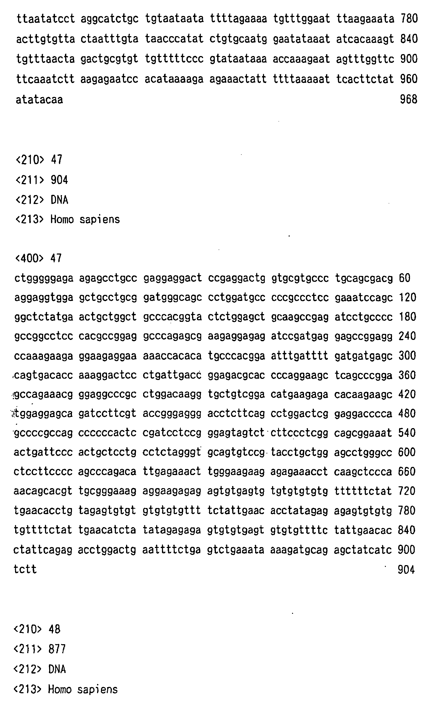 Figure 00640001