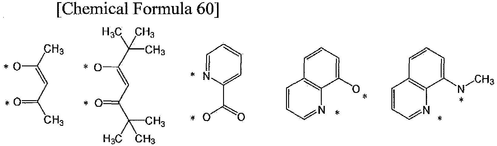 Figure imgb0071