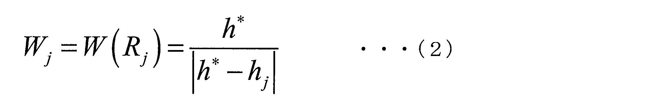 Figure JPOXMLDOC01-appb-M000002
