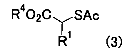 Figure imgb0002