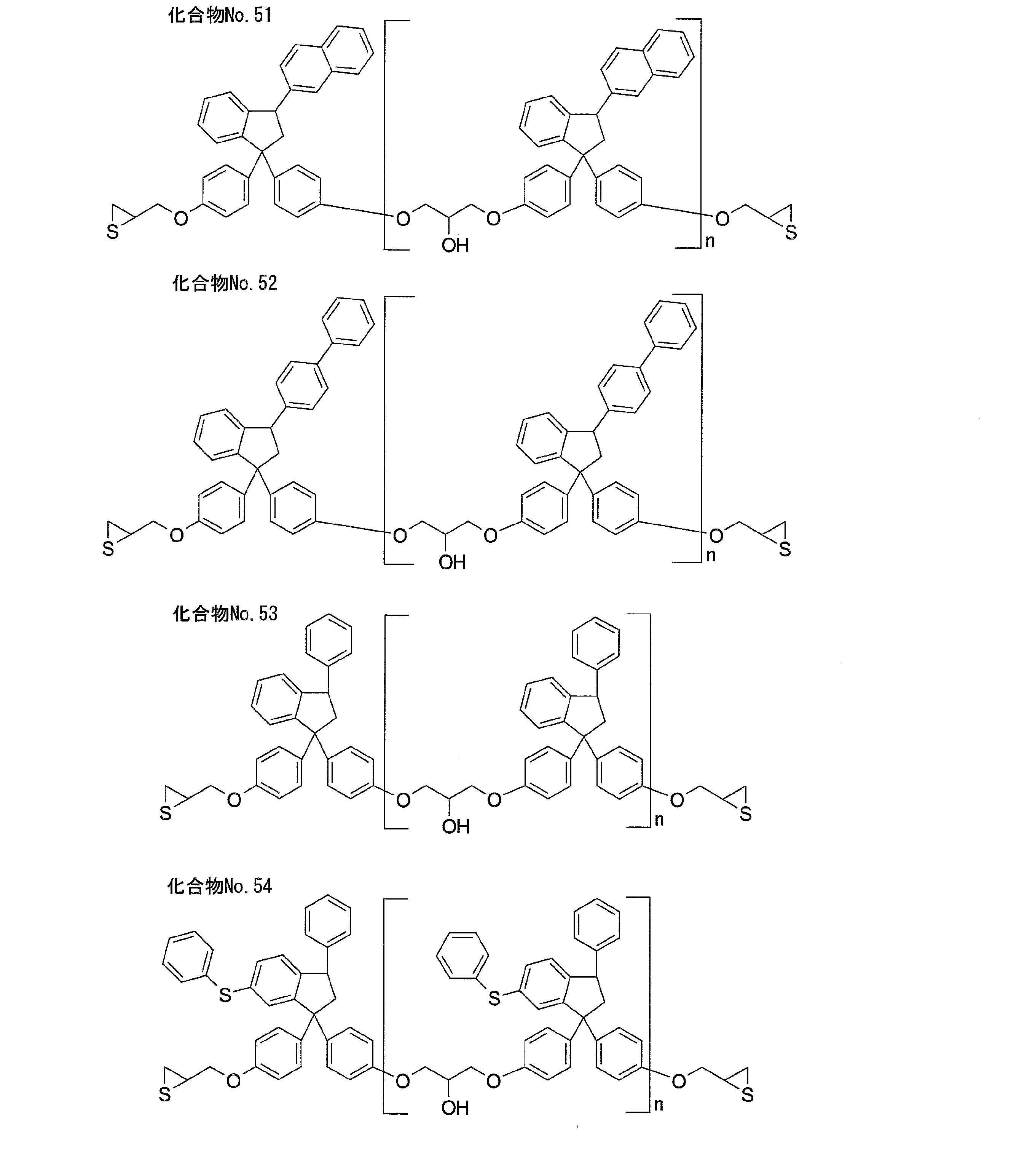 Figure JPOXMLDOC01-appb-C000020