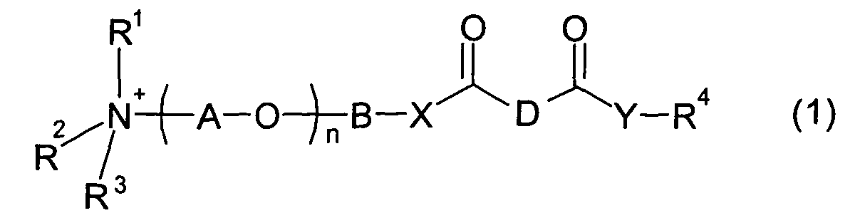 Figure 00070001