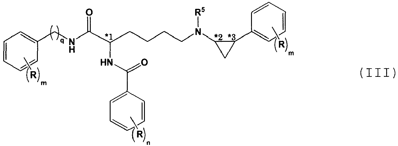 Figure imgb0018