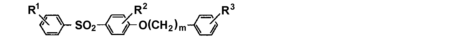 Figure JPOXMLDOC01-appb-C000004